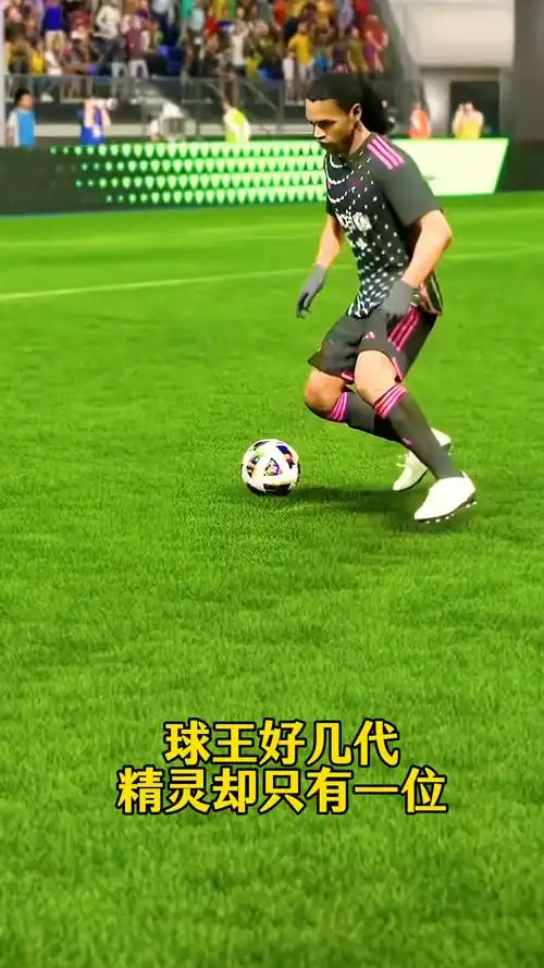 且精准的调